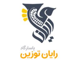 شرکت رایان توزین - فروشگاه تجهیزات توزین