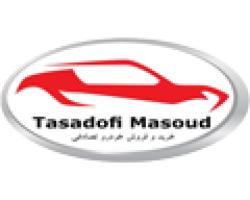 خریدار ماشین تصادفی رضایی