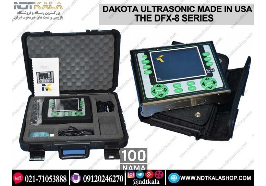 فروش دستگاه التراسونیک داکوتا -DAKORA DFX-8 S aspect-image