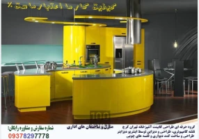 طراحی دکوراسیون کابینت کاغذ