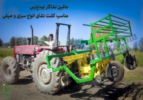 مزایای توسعه کشت نشایی برای محصولات کشاورزی