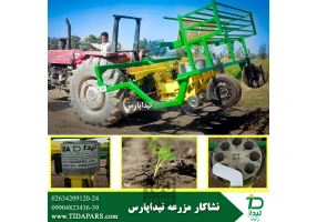 مزایای توسعه کشت نشایی برای محصولات کشاورزی