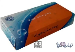 تولید کننده انواع جعبه و دستمال کاغذی تبلی