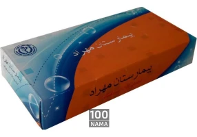 تولید کننده انواع جعبه و دستمال کاغذی تبلیغاتی