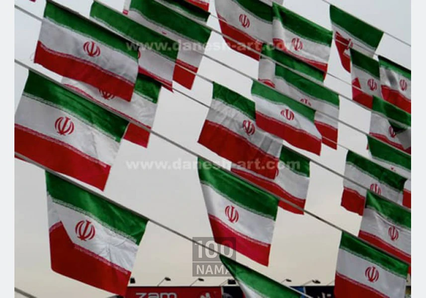 تولید و پخش فروش انواع پرچم ایران-پرچم کشورها aspect-image