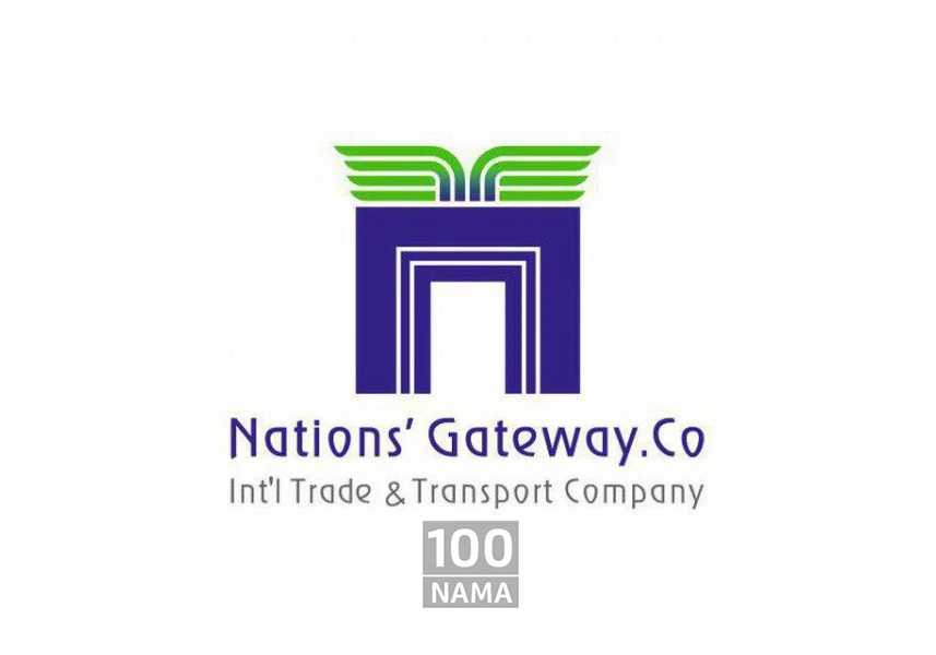 شرکت حمل ونقل بین المللی مسیر دروازه ملل