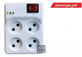 تولید  و فروش عمده محافظ برق صوتی و تصویری