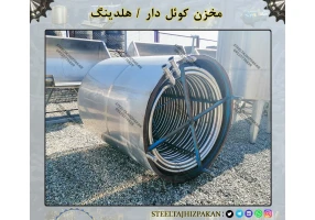 خریدار و فروشنده مخزن پروسس 2تن کم کارکرد