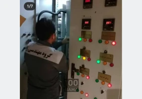 برقکار 24 ساعته دوربین شبکه و سرور کنترل هوشمند