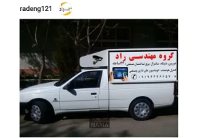 برقکار 24 ساعته دوربین شبکه و سرور کنترل هوشمند