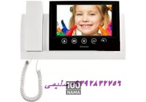 خدمات برق ساوجبلاغ
