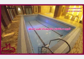 ساخت استخر و سونا تهران