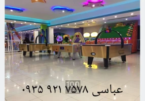 تولید انواع ایرهاکی هند اسپید و وسایل شهربازی