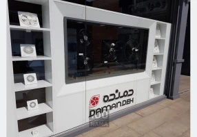 نمایندگی فروش محصولات شرکت دمنده فروشگاه آواف