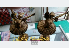 مجسمه دکوری