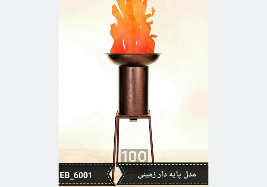 تولید و فروش انواع مشعل پارچه ای و آتش مصنوعی aspect-image