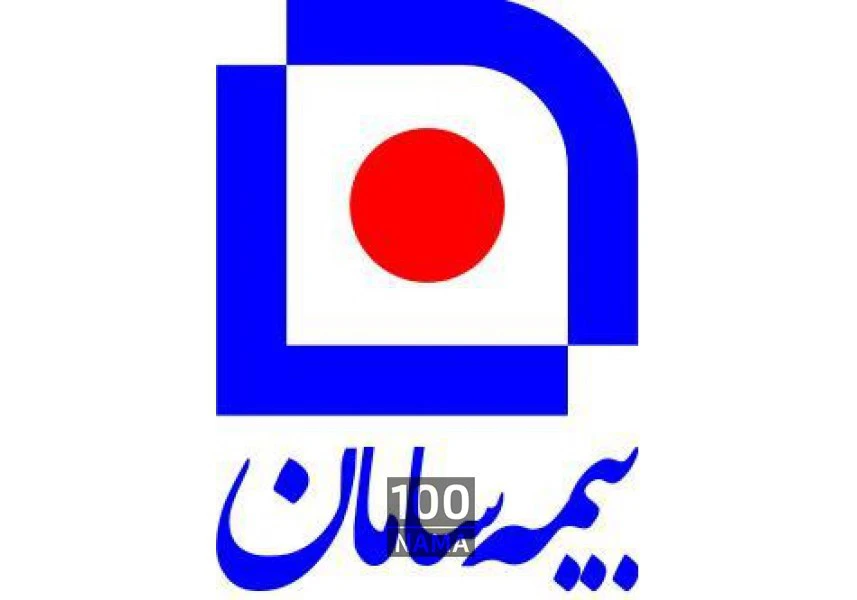 اعطای نمایندگی بیمه سامان در تبریز aspect-image