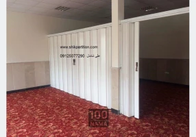 پارتیشن آکاردئونی