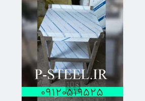 تولید کننده میز کار استیل