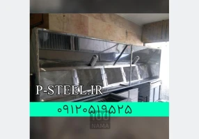 هود صنعتی استیل هود آشپزخانه