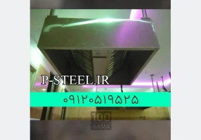 هود صنعتی استیل هود آشپزخانه
