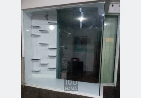 فروش مغازه تجاری 16.5 متری در جردن
