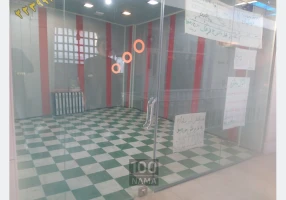 فروش سرقفلی مغازه در خیام جنوبی