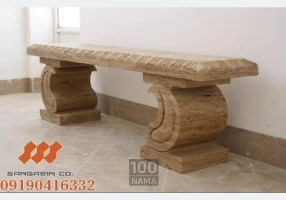 قیمت نیمکت سنگی