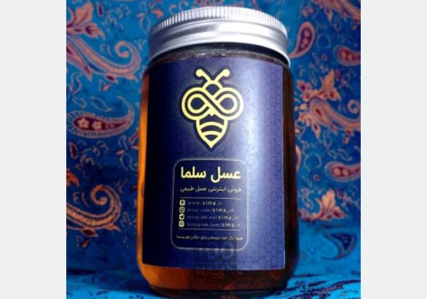 فروش عسل طبیعی و درمانی با برگه آزمایش