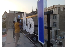 تابلوسازی چلنیوم و روان LED
