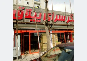 ساخت انواع تابلوهای تبلیغاتی