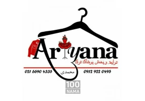 تولیدی لباس نخی زنانه