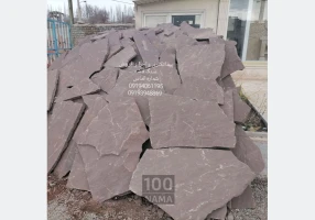 فروش و نصب سنگ لاشه