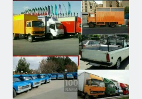 وانت تلفنی و نیسان بار