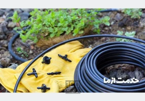 تولید کننده قطره چکان نتافیم ۲۵ لیتری آبیاری