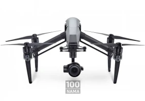 ارائه خدمات نقشه برداری و تهیه نقشه با پهپاد UAV