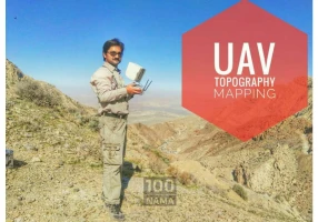 ارائه خدمات نقشه برداری و تهیه نقشه با پهپاد UAV