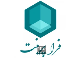 خدمات و محصولات پرینت سه بعدی تبریز