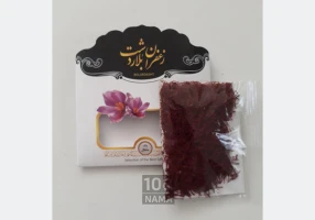 زعفران ممتاز خراسان یک مثقال (4.6 گرم)