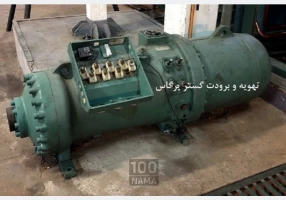 تهویه و برودت گستر پرگاس