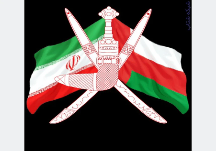 حمل و ارسال انواع کالا به کشور عمان