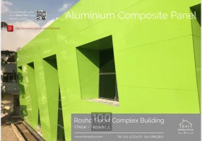 طراح و مجری نمای مدرن و کلاسیک