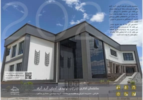 طراح و مجری نمای مدرن و کلاسیک