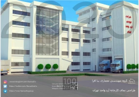 طراح و مجری نمای مدرن و کلاسیک