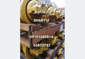 لوازم ماشینهای راهسازی و معدنی