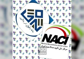 شرکت نقشه برداری ژئوپی