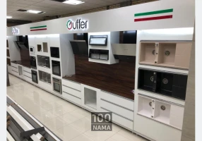 نمایندگی گوفر اصفهان