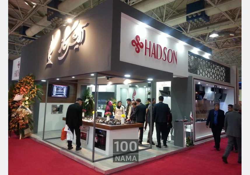 نمایندگی گوفر اصفهان