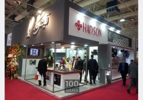 نمایندگی گوفر اصفهان