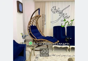 صندلی ریلکسی شیشه ای راک مدل گلزار